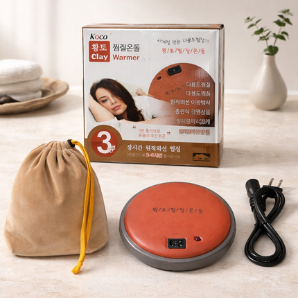 Home Art Loess Clay Rechargeable Korean Heating Pad – 8" Round Thermal Heat Pad with Carrying Bag - EMF-Free