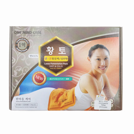 One Mind Care Loess Hot & Cold Therapy Pack 9.5" x 14" - Microwaveable Reusable Compress Pad - Made in Korea