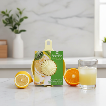 Manual Hand-Powered Citrus Juicer W/ Juice Catching Reservoir Base - Made in Korea