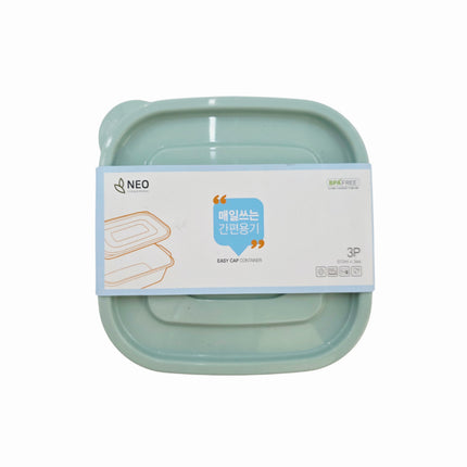 NEO Easy Cap Square Food Storage Container Set - 610 mL (20.6 oz) x 3 Pack - BPA Free - Microwave-Safe - Made in Korea