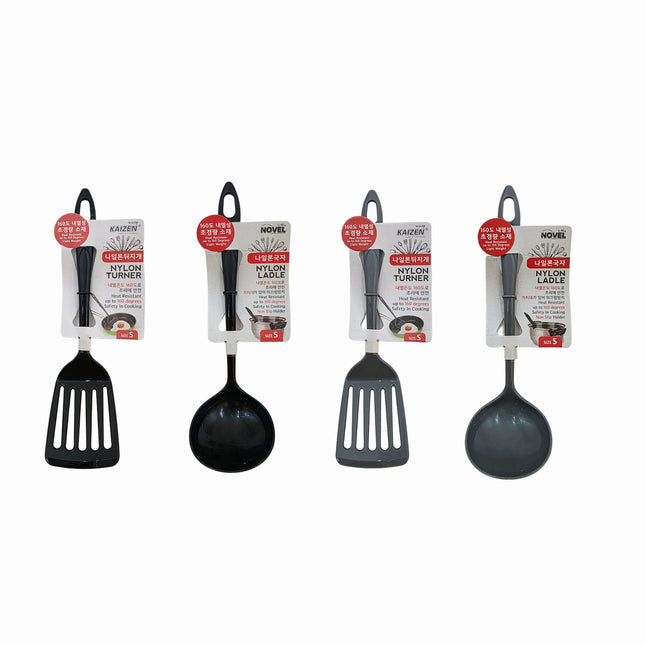 Small Heat Resistant Nylon Turners/Ladles (8 in / 20.3 cm) - 2 Colors (4 Options) - Cooking Spoons/Spatulas