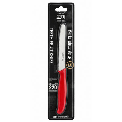 GGOMI Serrated Fruit Knife with Red Handle (8.75" / 22.2 cm) – 4.33" Blade (11 cm)
