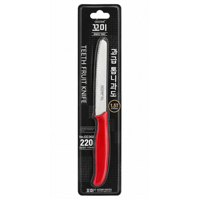 GGOMI Serrated Fruit Knife with Red Handle (8.75" / 22.2 cm) – 4.33" Blade (11 cm)