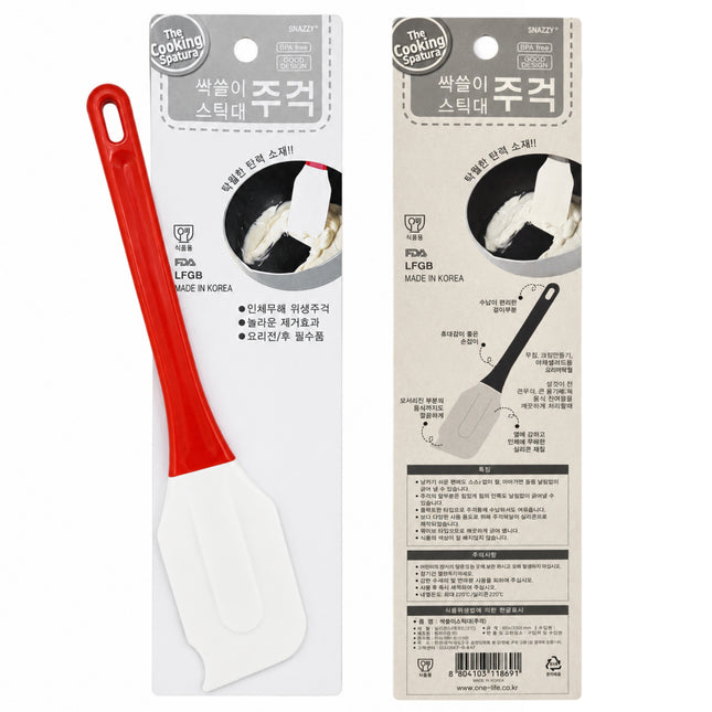 Snazzy Corner Scraping Silicone Cooking Spatula - Made in Korea