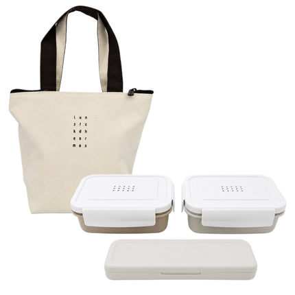 Komax Lunchmate Daily Lunch Box Set with Insulated Carry Bag, Utensils & 2 Food Containers - Made in Korea