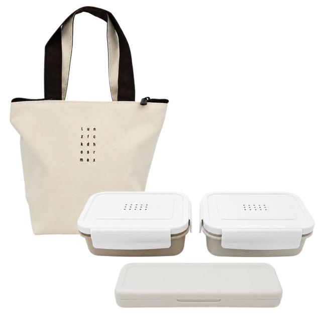 Komax Lunchmate Daily Lunch Box Set with Insulated Carry Bag, Utensils & 2 Food Containers - Made in Korea