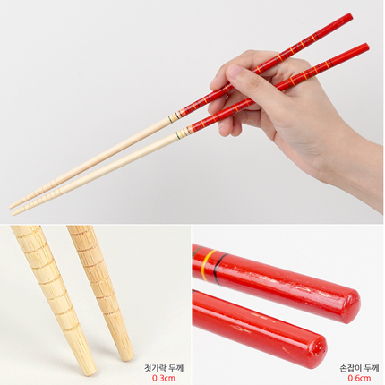 Extra-Long Natural Bamboo Cooking Chopsticks (2 Pairs, 13 in/33 cm long)