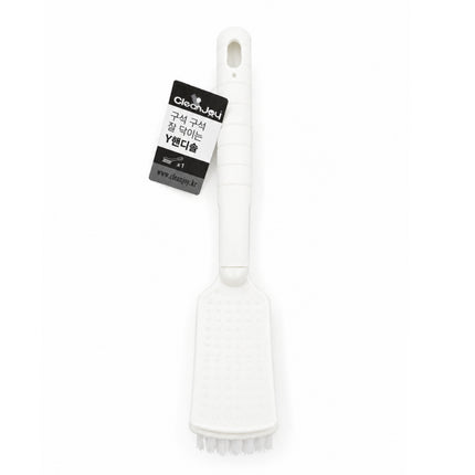 CleanJoy Y-Handle All-Purpose Cleaning Brush – Made in Korea