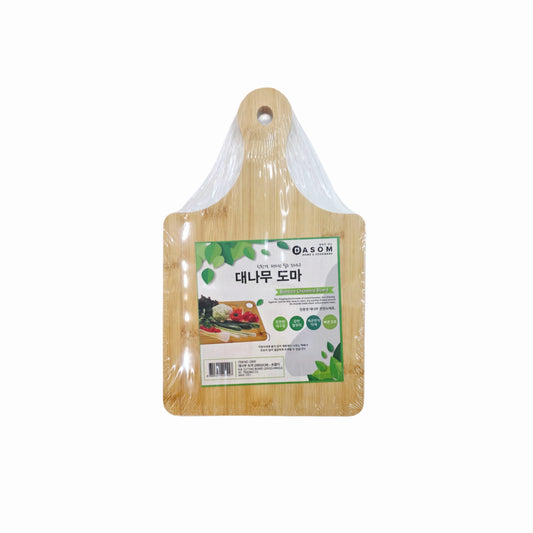 "Dasom" Bamboo Cutting/Chopping Board w Handle - 20 x 32cm (Approx 7.9 x 12.6 inches)