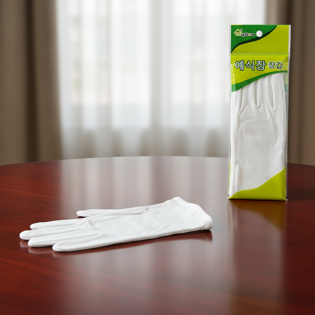 "KBig Store" White Cotton Ceremony Gloves – 1 Pair - One Size (Fits Most Adults)