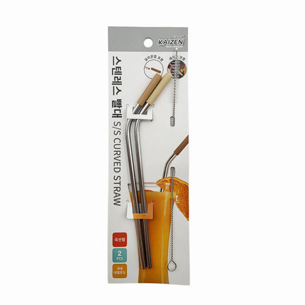 Kaizen Stainless Steel Curved Straws (x2) with Silicone Tips (x2) & Cleaning Brush (x1)