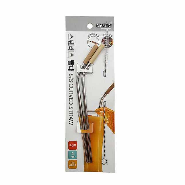 Kaizen Stainless Steel Curved Straws (x2) with Silicone Tips (x2) & Cleaning Brush (x1)