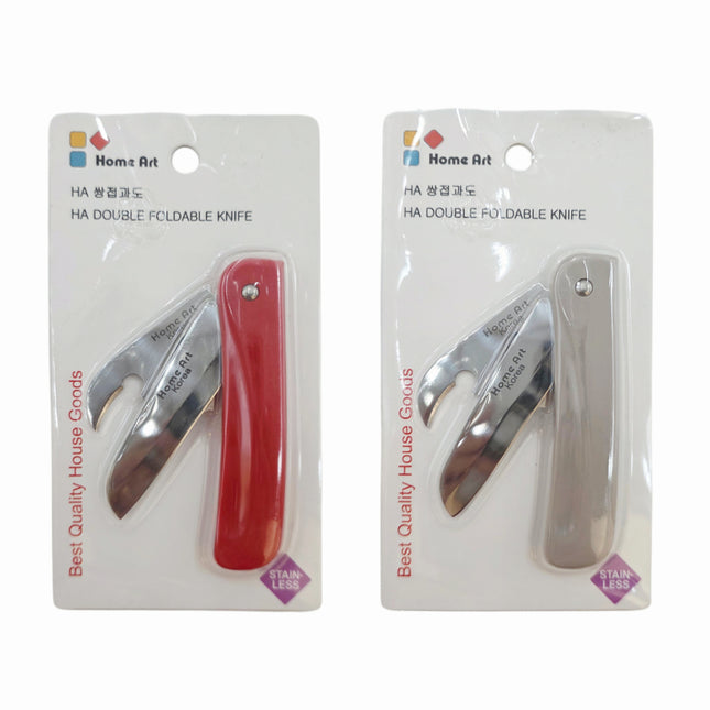 Home Art 4" Double Foldable Dual-Blade Pocket Knife – Stainless Steel – Gray or Red
