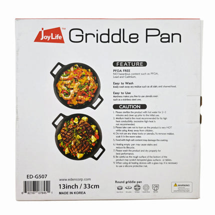 JoyLife Round Korean Griddle Pan 33cm (13") - Inward-Sloped Griddle - Made in Korea
