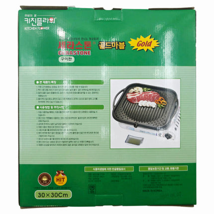 Kitchen Flower Cerastone Gold Marble Korean Grill Pan 30 x 30cm (11.8" x 11.8") - 4-Layer Nonstick Coating - Made in Korea