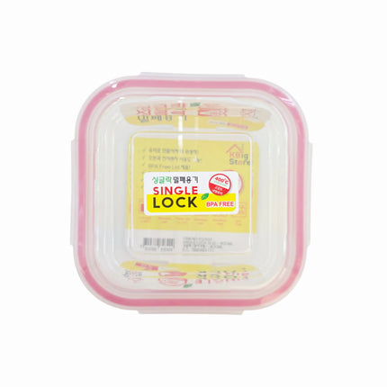 KBIG STORE Single Lock Square Borosilicate Glass Food Storage Container (3 Sizes) – BPA Free – Oven & Microwave Safe