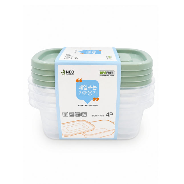 NEO Easy Cap Rectangular Food Storage Container Set - 270 mL (9.1 oz) x 4 Pack - BPA Free - Microwave-Safe - Made in Korea