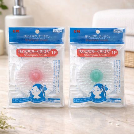 Handheld Shampoo Brush / Scalp Massager (Diameter = 3.2in / 8cm)