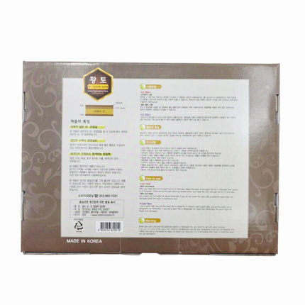 One Mind Care Loess Hot & Cold Therapy Pack 9.5" x 14" - Microwaveable Reusable Compress Pad - Made in Korea
