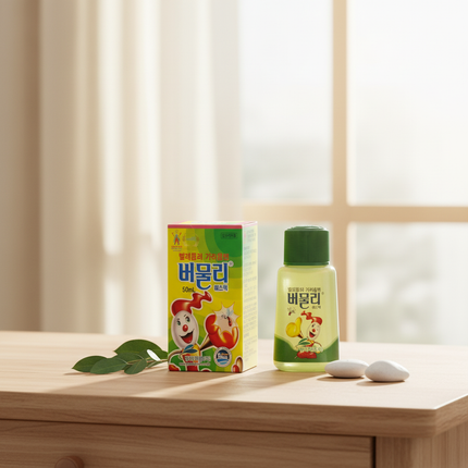 Bumooly Anti-Itch Relief for Bug Bites - 50ml - Made in Korea