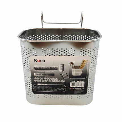 Koco Stainless Steel Perforated Spoon & Chopstick Holder - Rectangular Utensil Drying Organizer