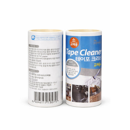 Korean "CleanHouse" Extra-Sticky Tape Cleaner Small (Roller or 2-Pack Refills)– 3.9in x 32.8ft (10cm x 10M) - Made in Korea