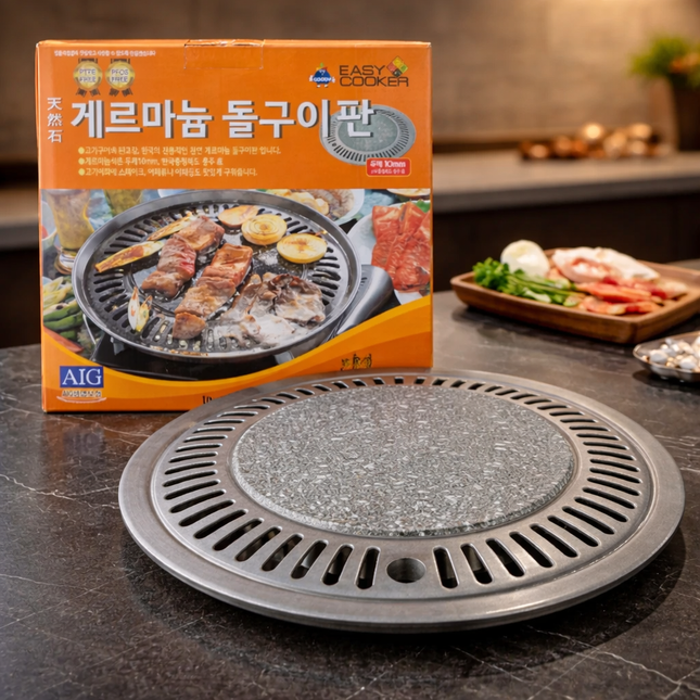 Easy Cooker Natural Germanium Stone Korean BBQ Grill Pan with Water Base & Lifting Tool 11.6 Inches - Made in Korea