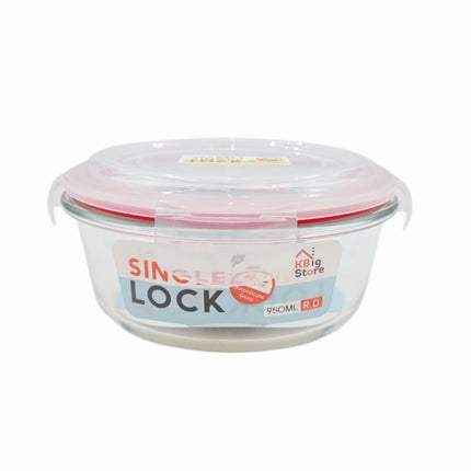 KBIG STORE Single Lock Round Borosilicate Glass Food Storage Container (3 Sizes) – BPA Free – Oven & Microwave Safe