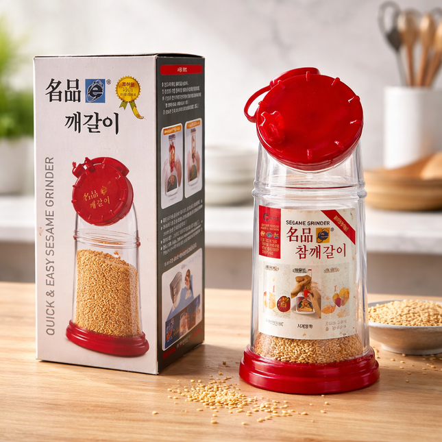 Korean Handheld Sesame Seed Grinder - Adjustable Coarseness - Made in Korea