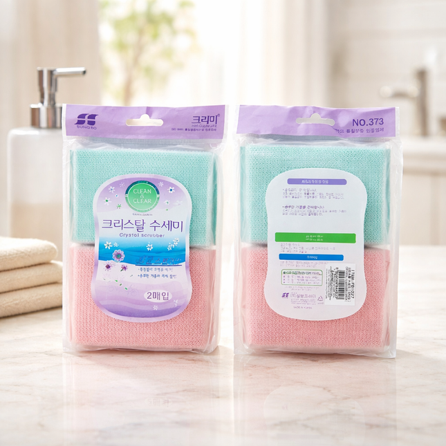 "Sung Bo Cleamy" Crystal Scrubber (2-pack) - Anti-Bacterial Kitchen Sponges - Made in Korea
