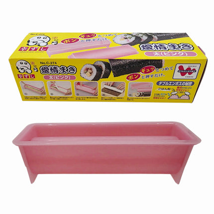 Japanese Futomaki Sushi Roll Gimbap Mold - Pink - Made in Japan