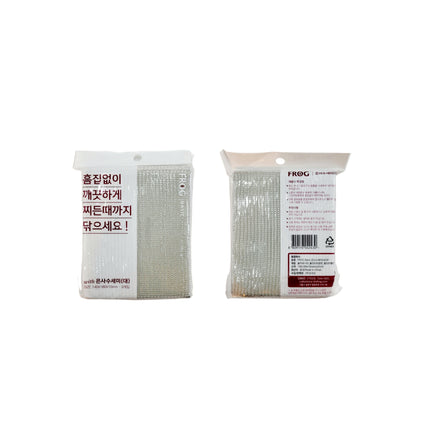 Frog Basic Double-Threaded Silver Multipurpose Sponges (Large 3-pack)