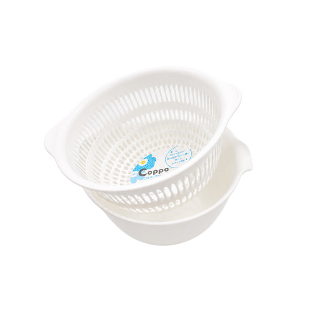 Inomata Coppo Compact Nesting Bowl or Colander/Strainer - Made in Japan