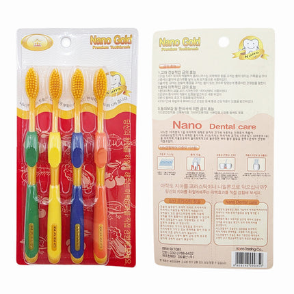Nano Gold Premium Toothbrush Set (4-Pack) – Ultra Soft Micro Bristles – Deep Clean