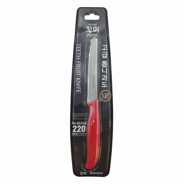 GGOMI Serrated Fruit Knife with Red Handle (8.75" / 22.2 cm) – 4.33" Blade (11 cm)