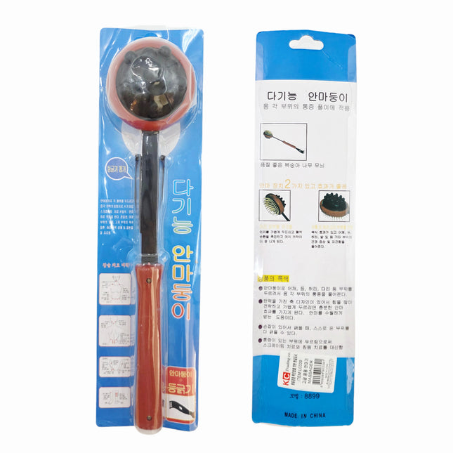 Dual-Head Back Massager & Back Scratcher – Long Handle Body Massage Tool