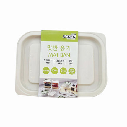 Kaizen Mat Ban Rectangular Food Storage Container Set - 400 mL (13.5 oz) x 3 Pack - BPA Free - Microwave Safe - Made in Korea