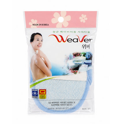 Weaver Soft Antibacterial Baby Bath Gentle Exfoliating Puff Pad – 4.5 x 6.25" (11 x 16 cm) – Made in Korea