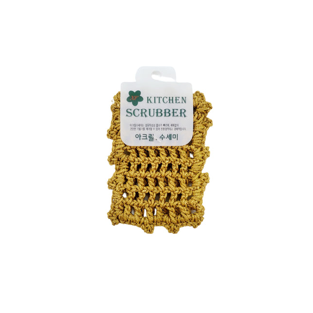 Gold Acrylic Kitchen Scrubber