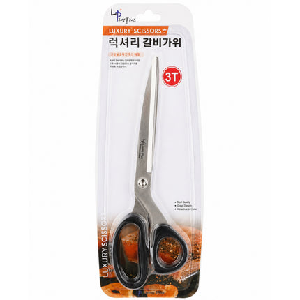 Living Plus "Luxury Galbi Scissors" - 10" Heavy-Duty Stainless Steel Korean BBQ Kitchen Scissors for Meat, Poultry & Food Prep