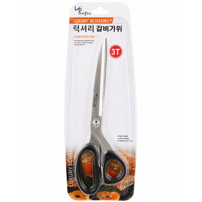 Living Plus "Luxury Galbi Scissors" - 10" Heavy-Duty Stainless Steel Korean BBQ Kitchen Scissors for Meat, Poultry & Food Prep
