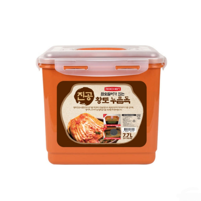 ROICHEN Premium Double Vacuum Seal Kimchi Storage Container 7.7L – Charcoal Filter Press Plate – 10.5" x 7.75" x 9.25" – Made in Korea
