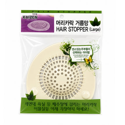 Kaizen Flexible Hair & Debris Catcher for Bathtub, Shower, Sink & Other Drains - 3 Size Options