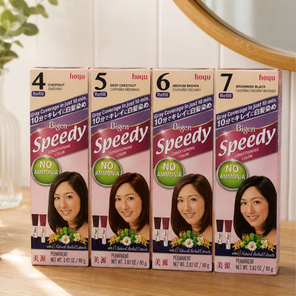 Bigen Speedy Conditioning Color Hair Dye Cream (4 Colors) – No Ammonia – Formulated in Japan