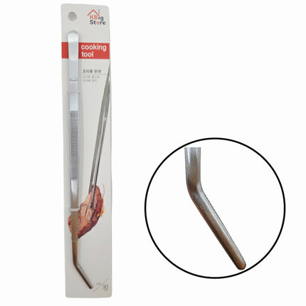KBig Store Stainless Steel Cooking Tweezers 12" (30 cm) - Precision Kitchen Tongs - Choose from 2 Styles (Straight Tip, Slanted Tip)