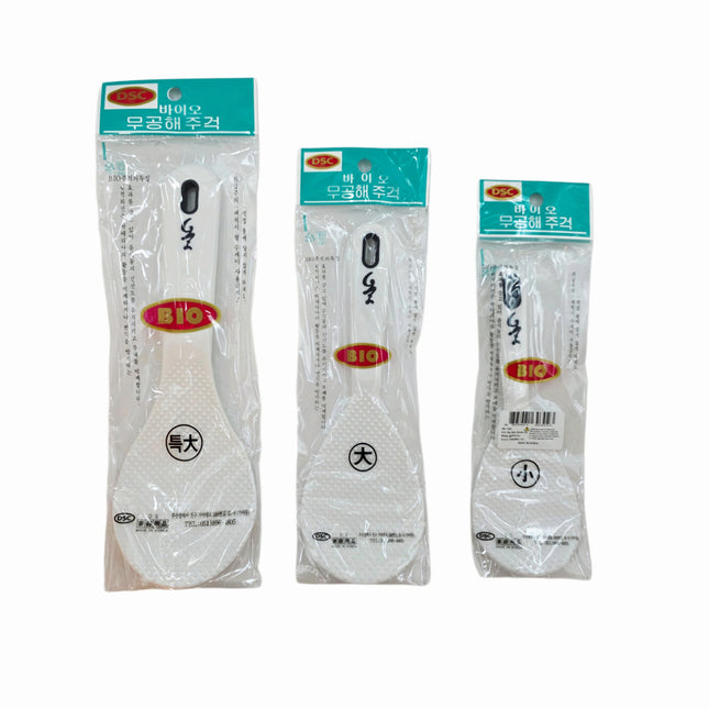 "DSC" Bio Rice Scoops/Spoons/Paddles (3 Sizes) - Made in Korea