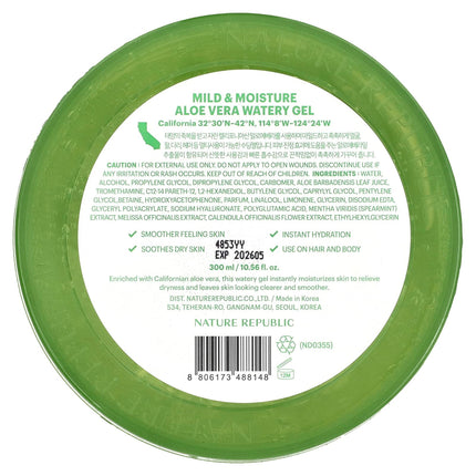 Nature Republic - Mild & Moisture ALOE VERA WATERY GEL (300 ml / 10.56 fl. oz) - Made in Korea