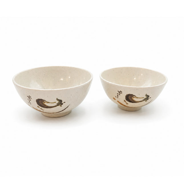Traditional Eggplant Motif Melamine Rice & Soup Bowl with Raised Footed Base - 2 Sizes (4.5" or 5") - Made in Taiwan