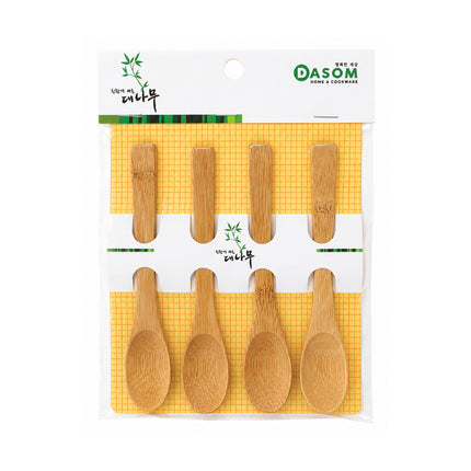 DASOM Bamboo Wooden Spoon Set (4 Pieces, 5" / 12.7 cm Each) – Mini Cooking & Tea Spoons