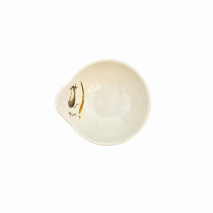 Traditional Eggplant Motif Melamine Round Sauce Dish with Raised Tab - 4.8 in - Made in Taiwan